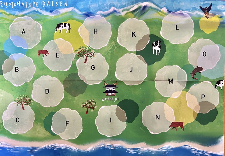 World Map