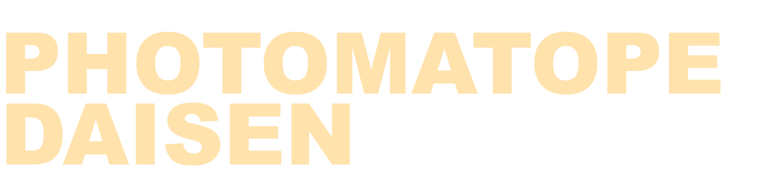 PHOTOMATOPE_Dainsen